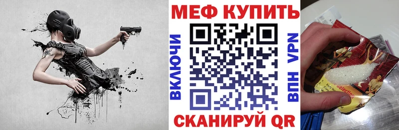 Цена Завитинск Марихуана  Амфетамин  Псилоцибиновые грибы  Гашиш 