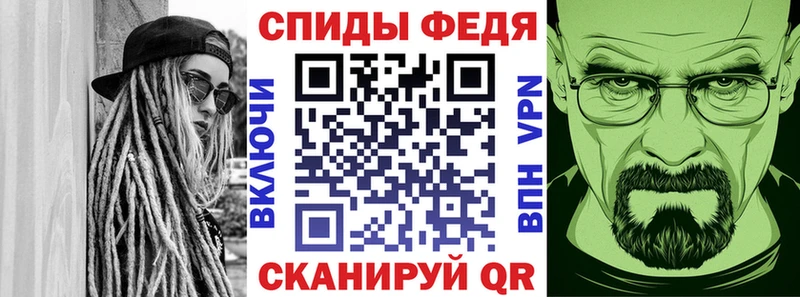 гидра онион  как найти наркотики  Завитинск  АМФ 98% 
