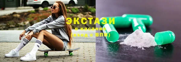 мефедрон мука Володарск