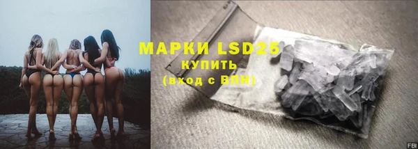 метадон Волоколамск