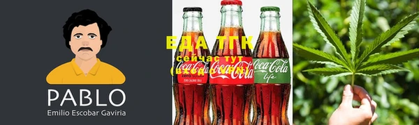 а пвп мука Вязники