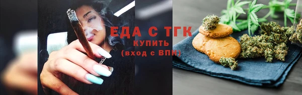 амф Горнозаводск