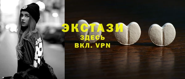 apvp Вязьма