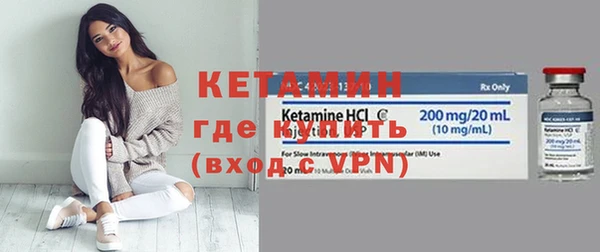 ешки Горняк