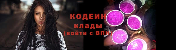 метадон Волоколамск
