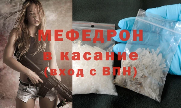 МДПВ Верхний Тагил
