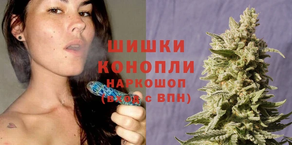 мефедрон мука Володарск