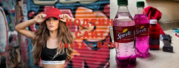 метадон Волоколамск