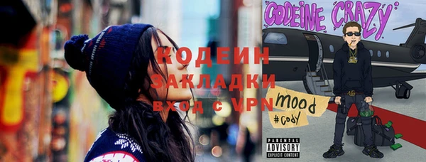 дурь Горно-Алтайск