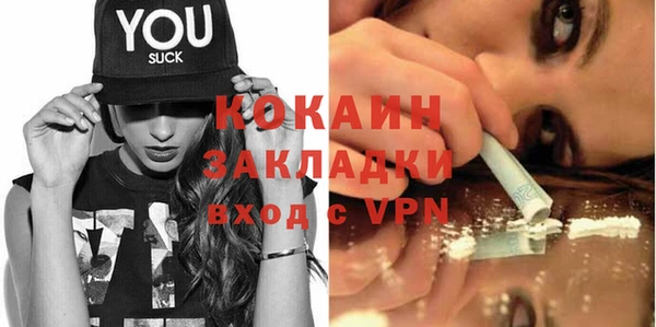 меф VHQ Верея